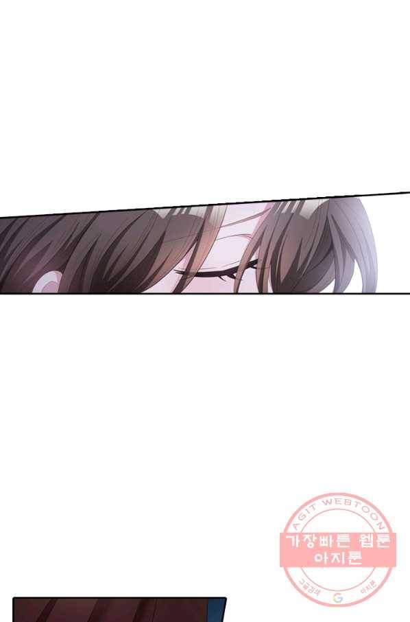 달콤살벌한 약혼자 160화 3