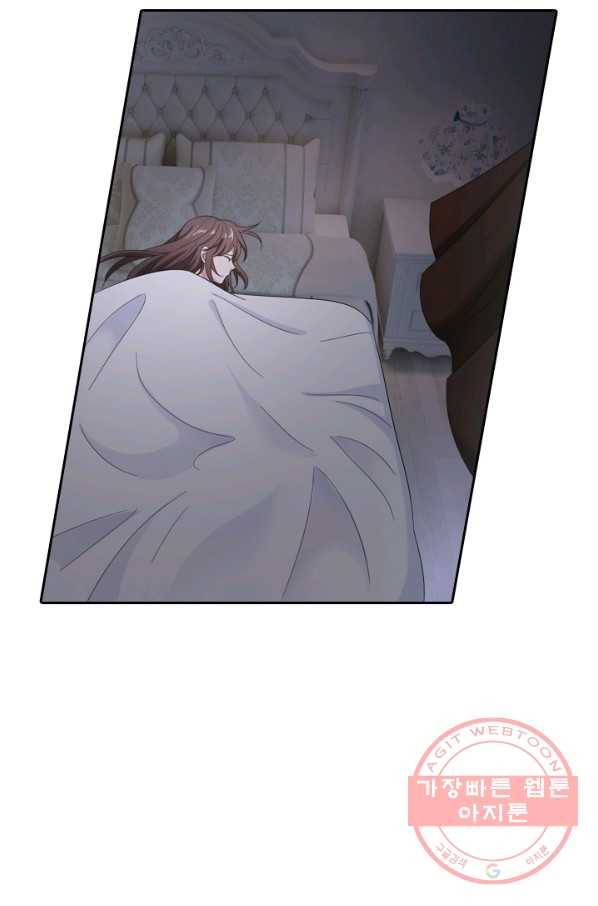 달콤살벌한 약혼자 160화 5