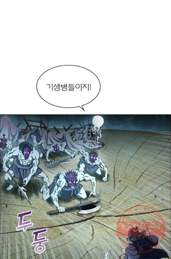 신으로 태어났습니다 418화 18