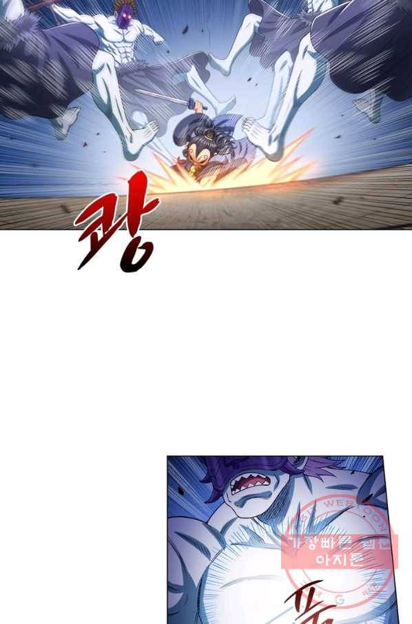 신으로 태어났습니다 418화 36