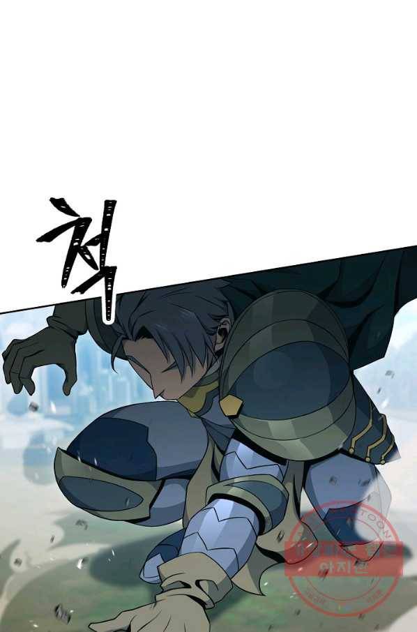해골병사는 던전을 지키지 못했다 174화 11