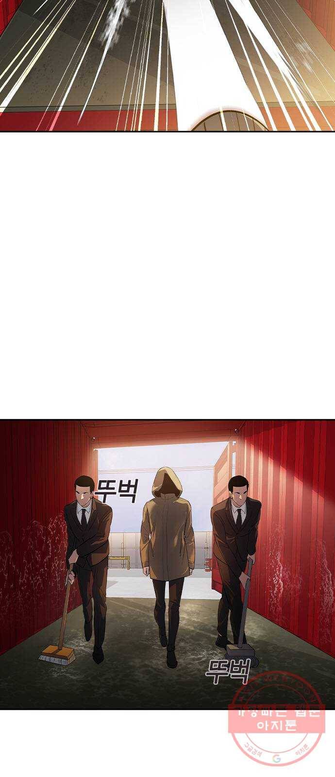 세상은 돈과 권력 시즌2 52화 5