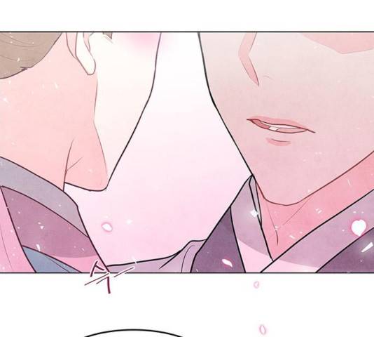 팔려 온 신부 66화 7