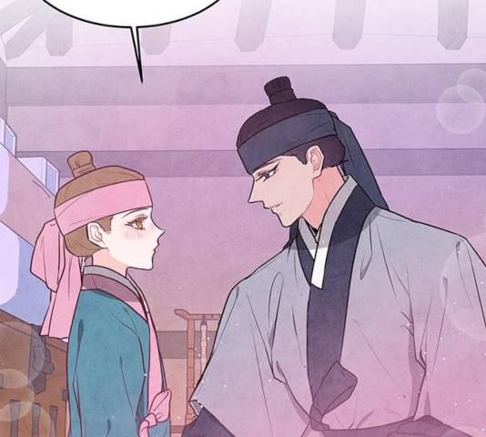 팔려 온 신부 66화 17