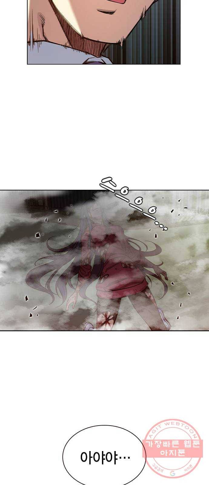 더 퀸즈 1화 129
