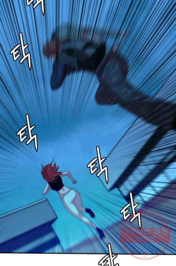 다른 세계에서 주워왔습니다 101화 11