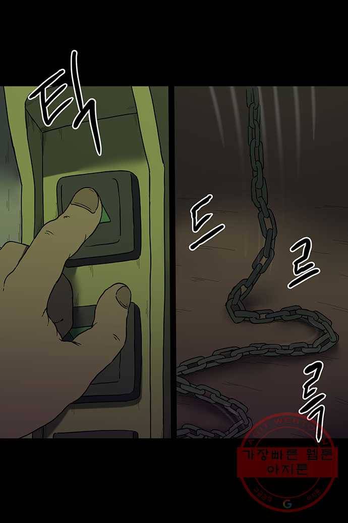 신림/남/22 14. 같은부류 10