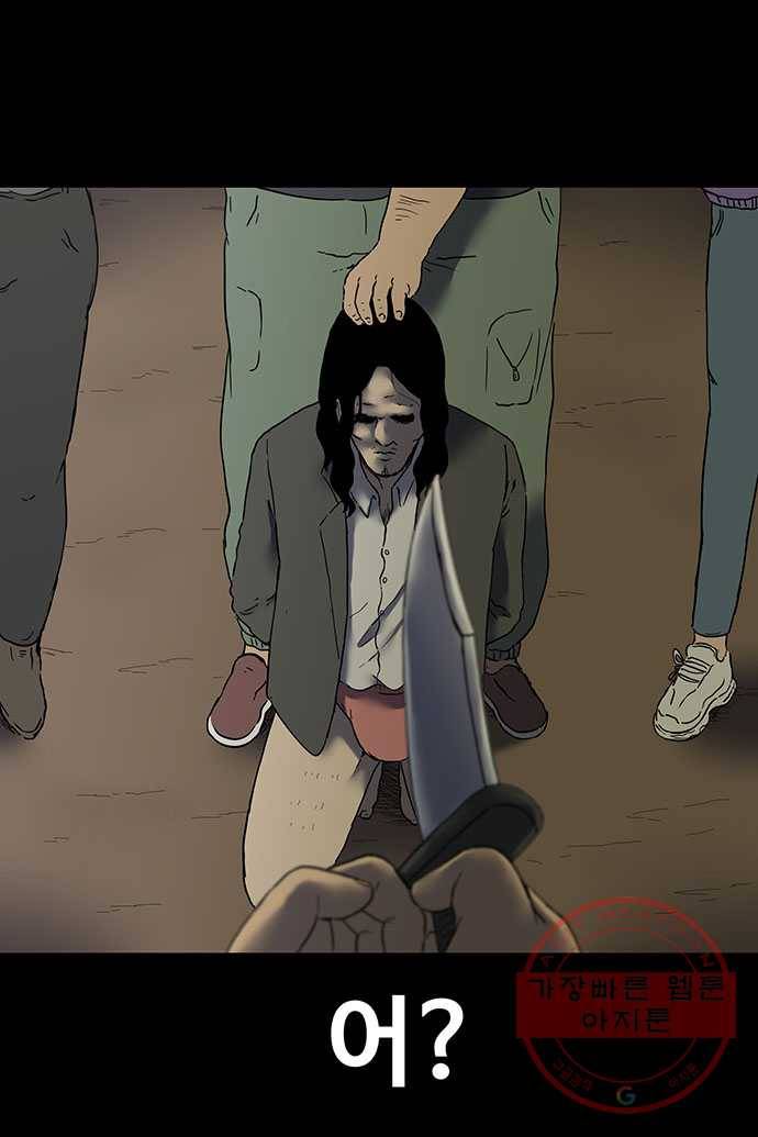신림/남/22 14. 같은부류 27