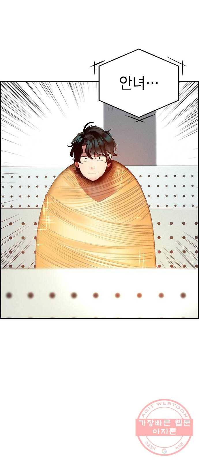 정글쥬스 54화 15