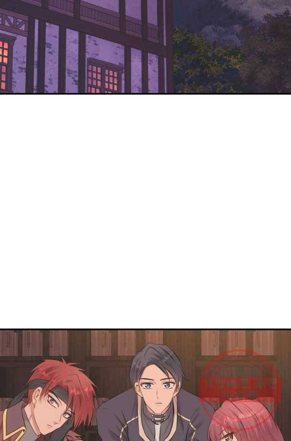 메리지 앤 소드 18화 6
