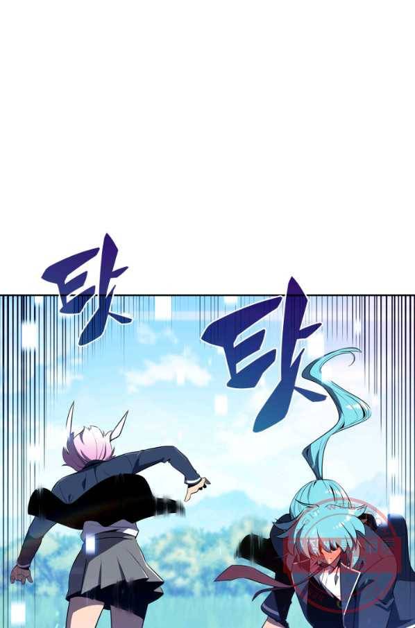 더 챌린저 23화 24