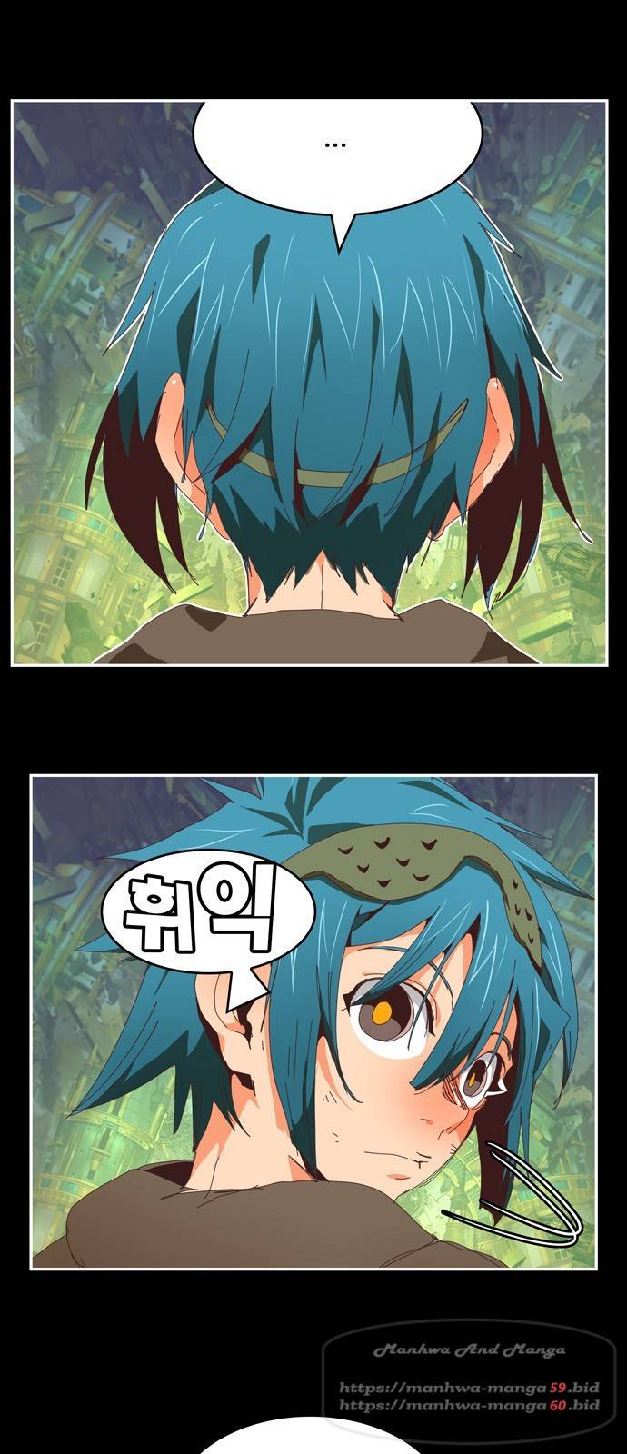 갓 오브 하이스쿨 527화 2