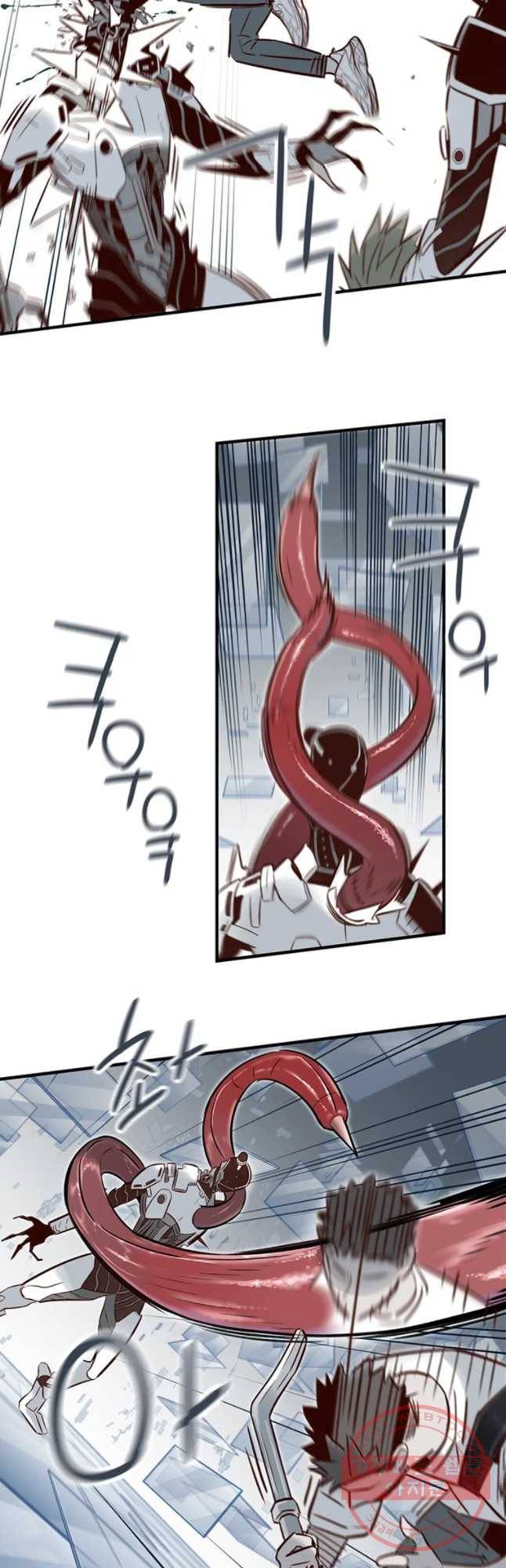 랑데부 76화 6