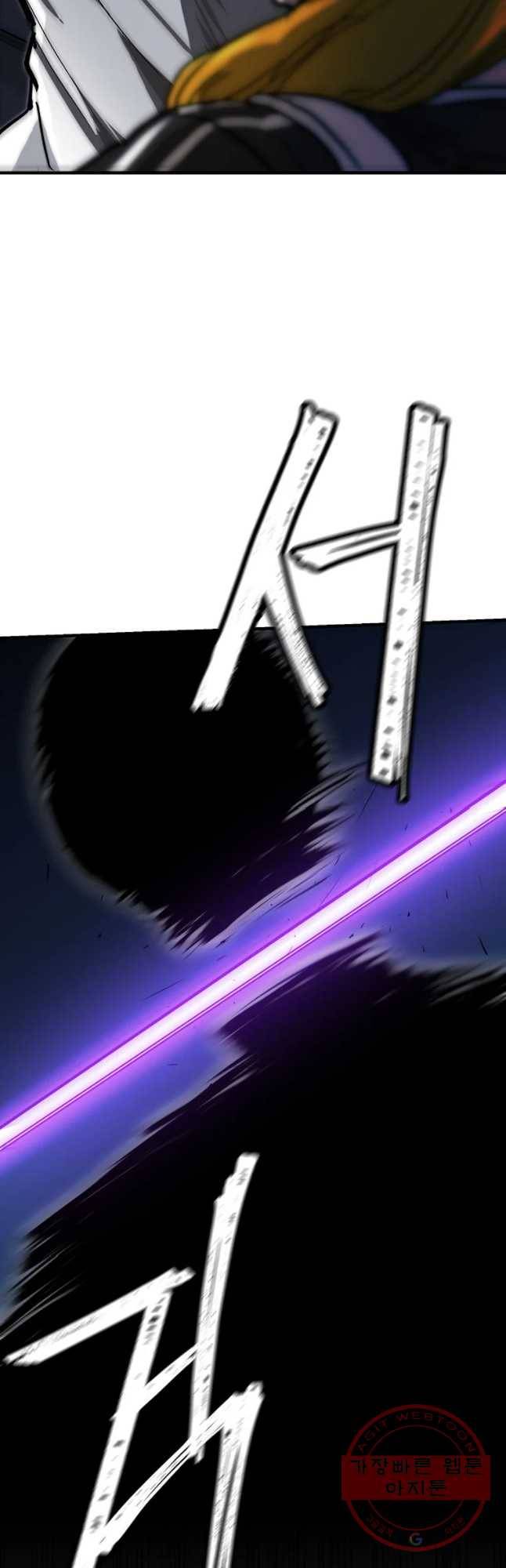 레드라인 14화 2