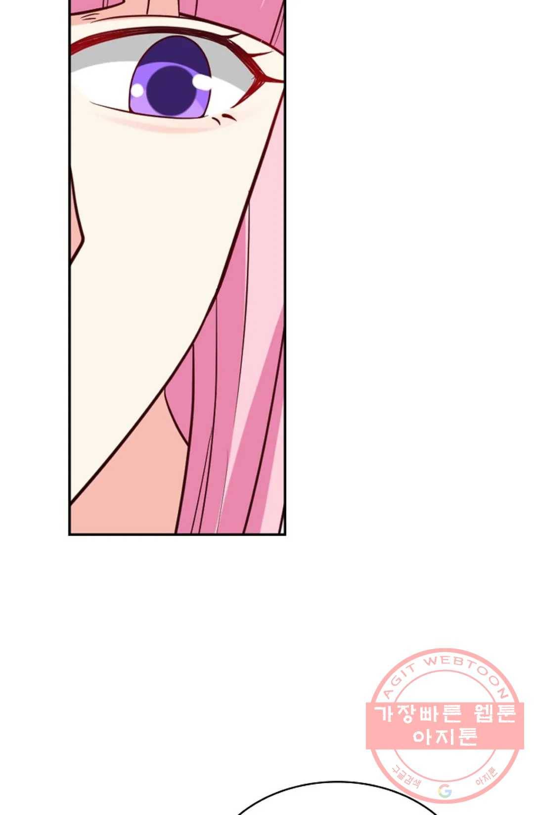 무련전봉 507화 15