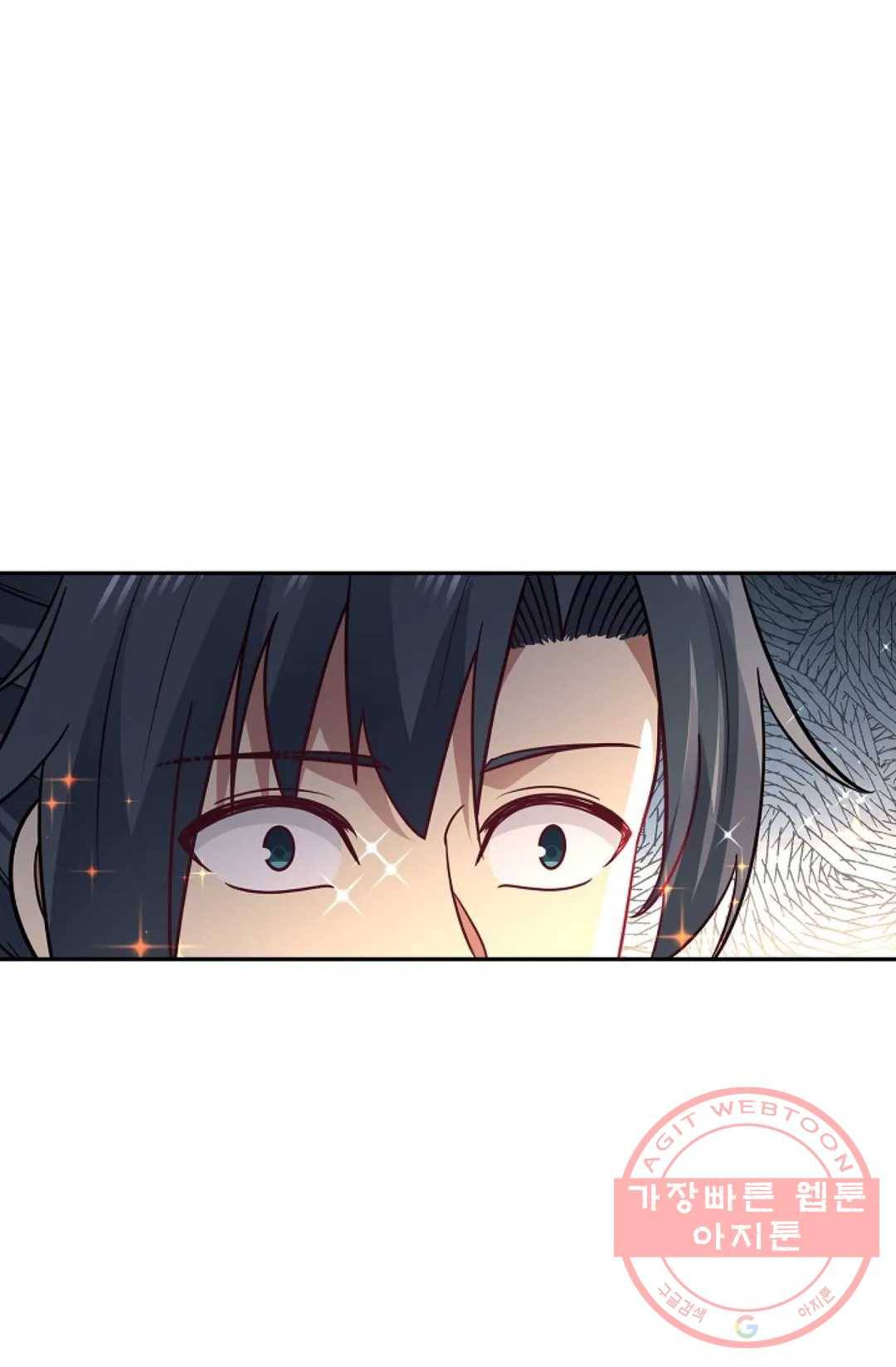 무련전봉 507화 29