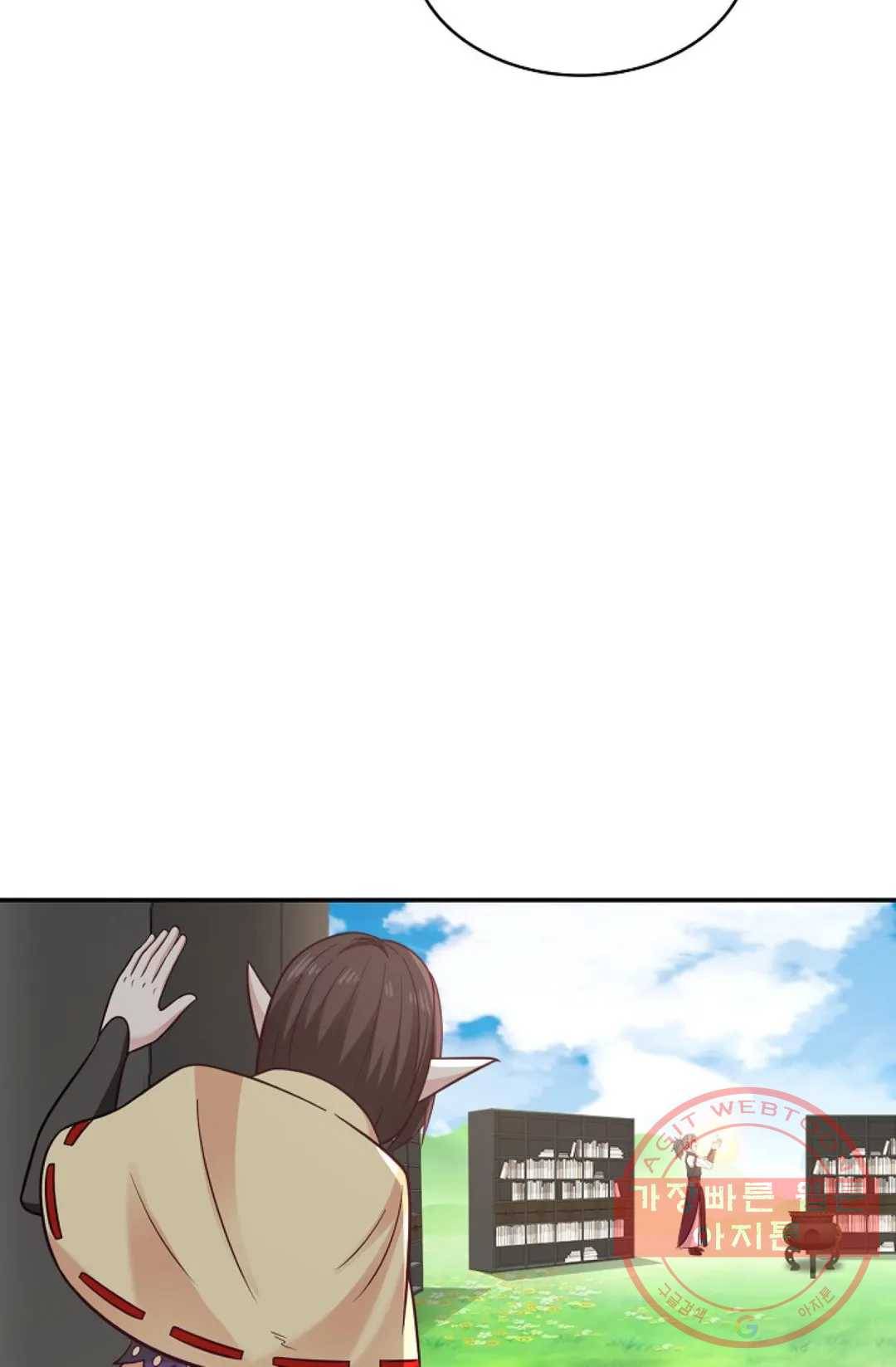 무련전봉 507화 31