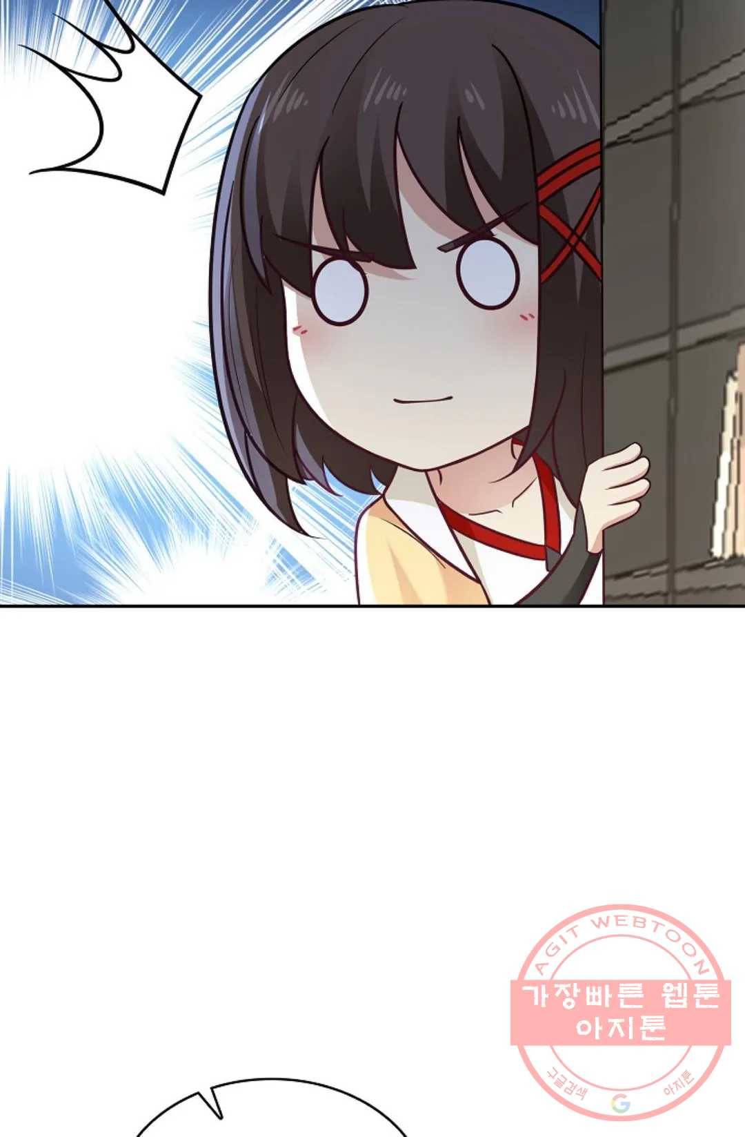 무련전봉 507화 34