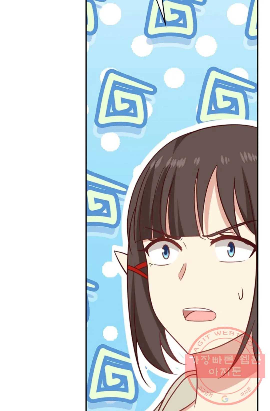 무련전봉 507화 41