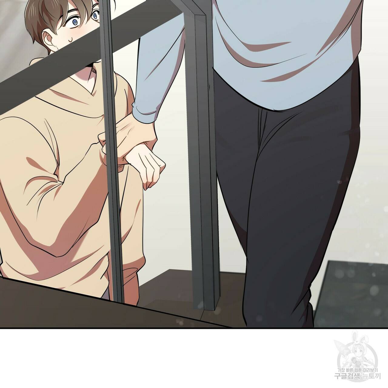 일기예보적 연애 6화 95