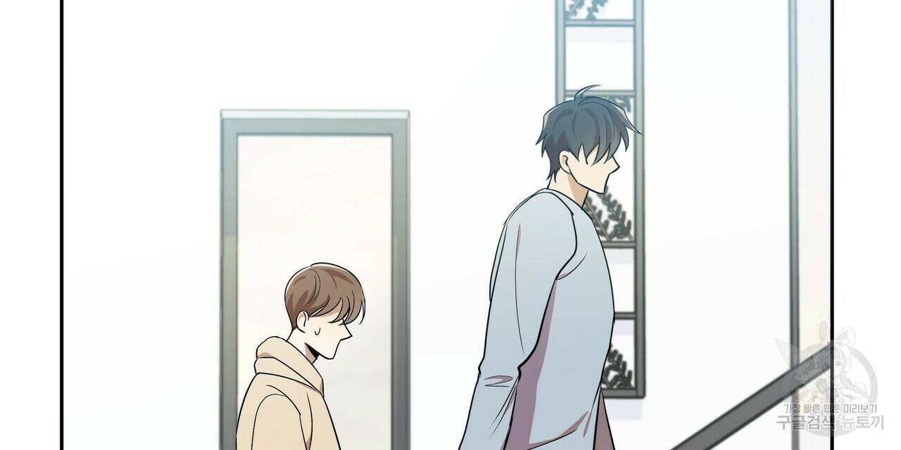 일기예보적 연애 6화 104