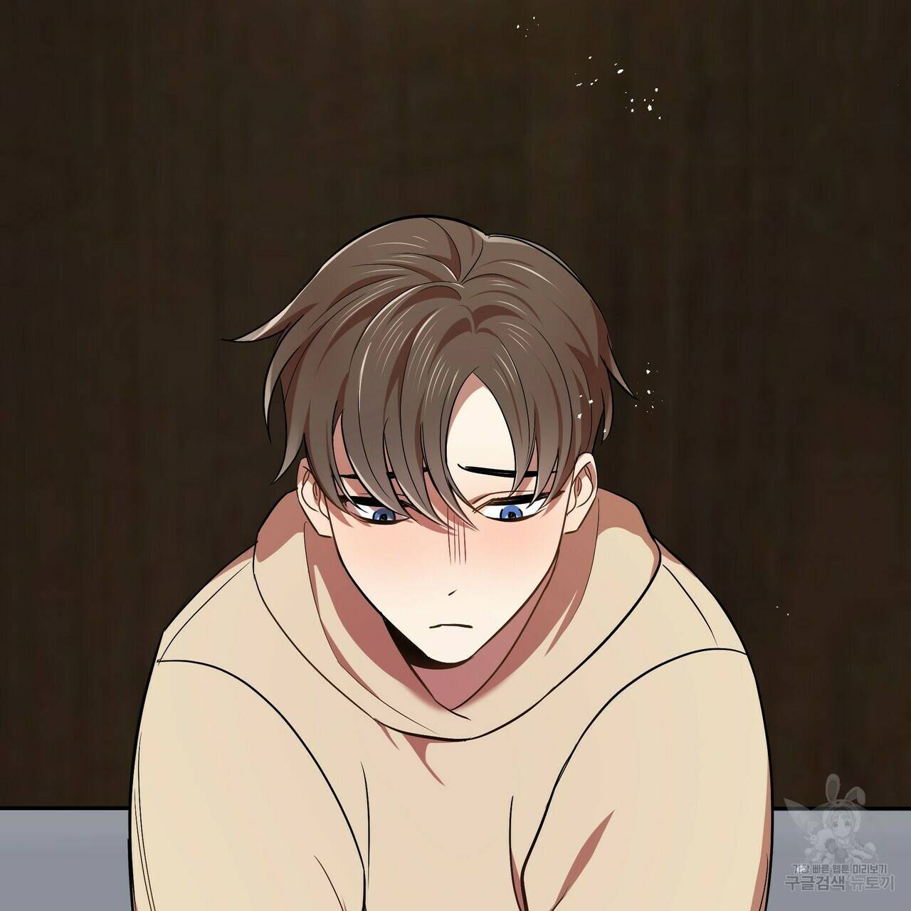 일기예보적 연애 6화 115