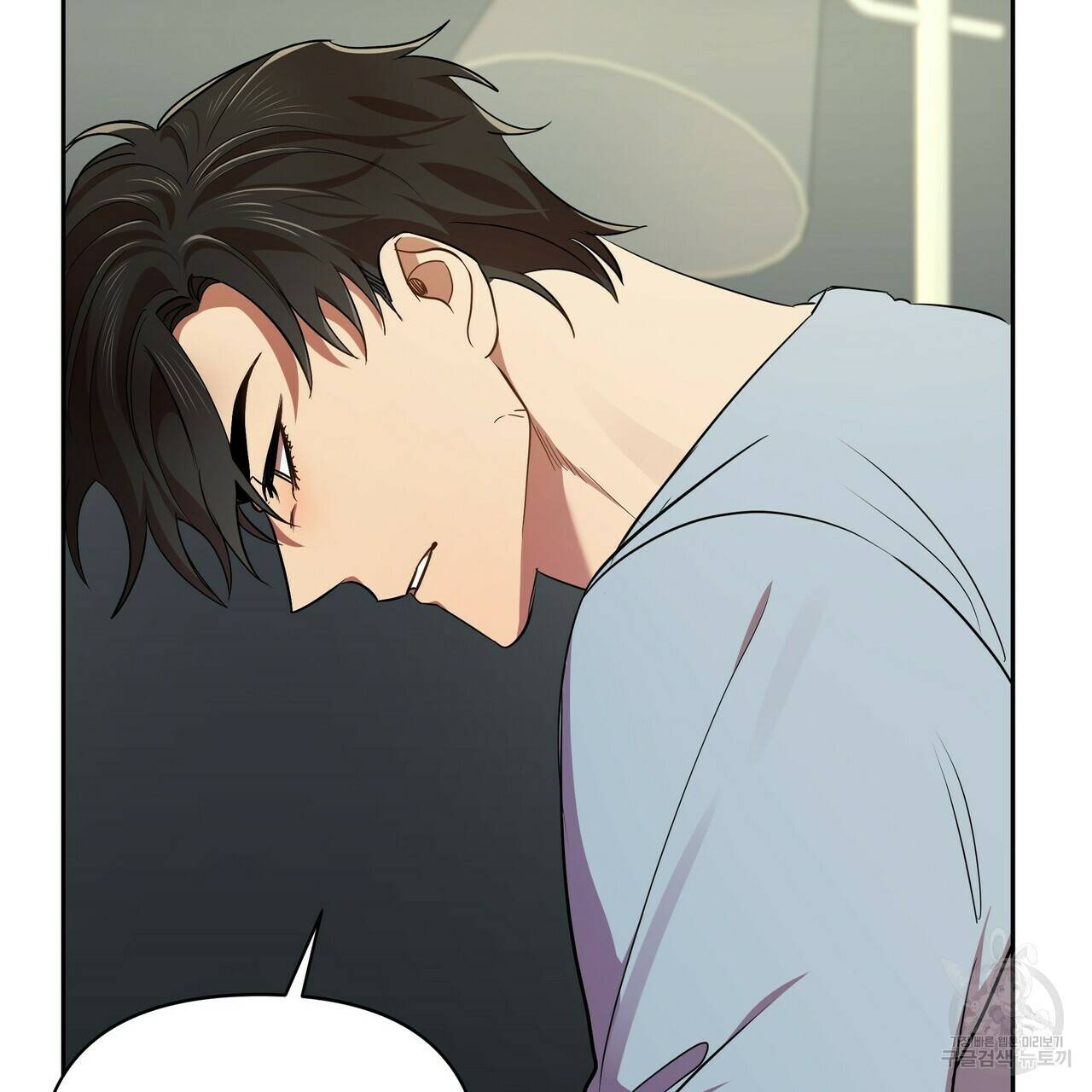 일기예보적 연애 6화 119