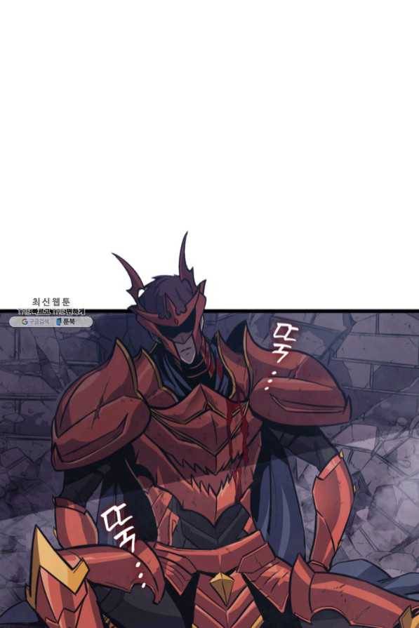 나 혼자 만렙 귀환자 140화 2