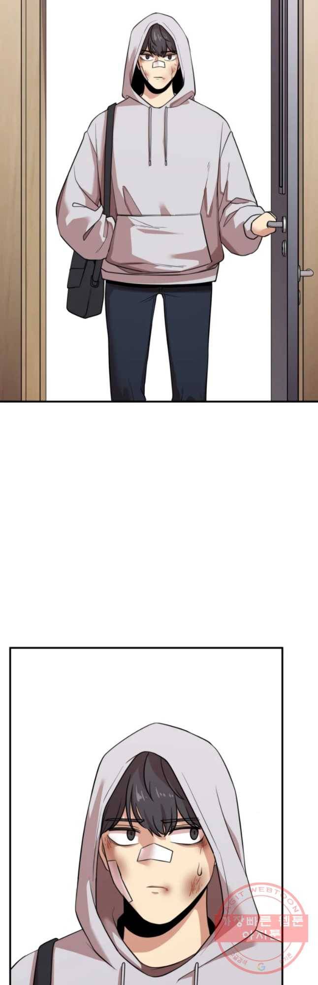 무법대학 19화 3