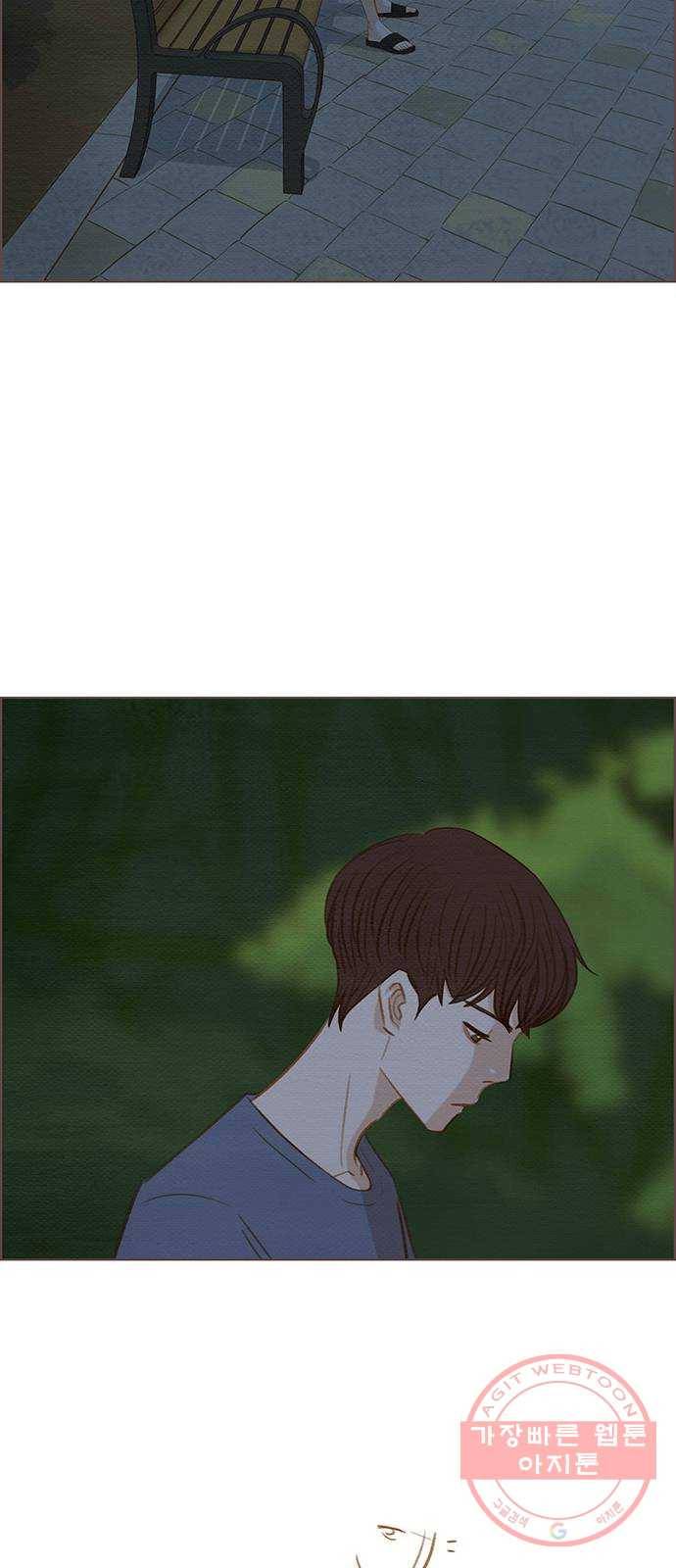그 해 우리는 : 초여름이 좋아! 10화 49