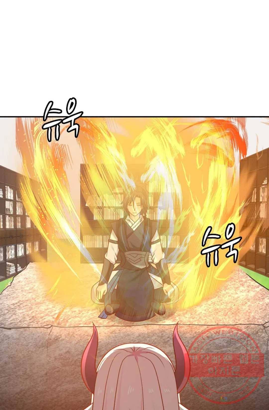 무련전봉 508화 36