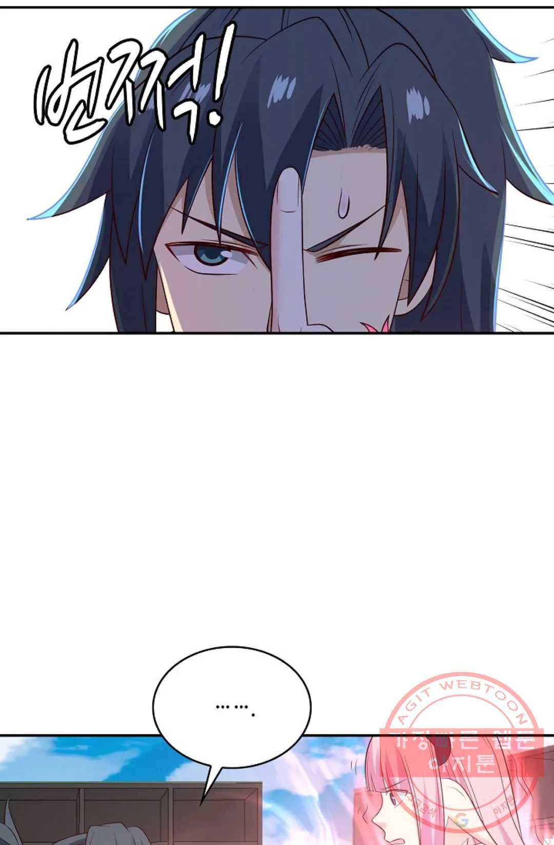 무련전봉 508화 63