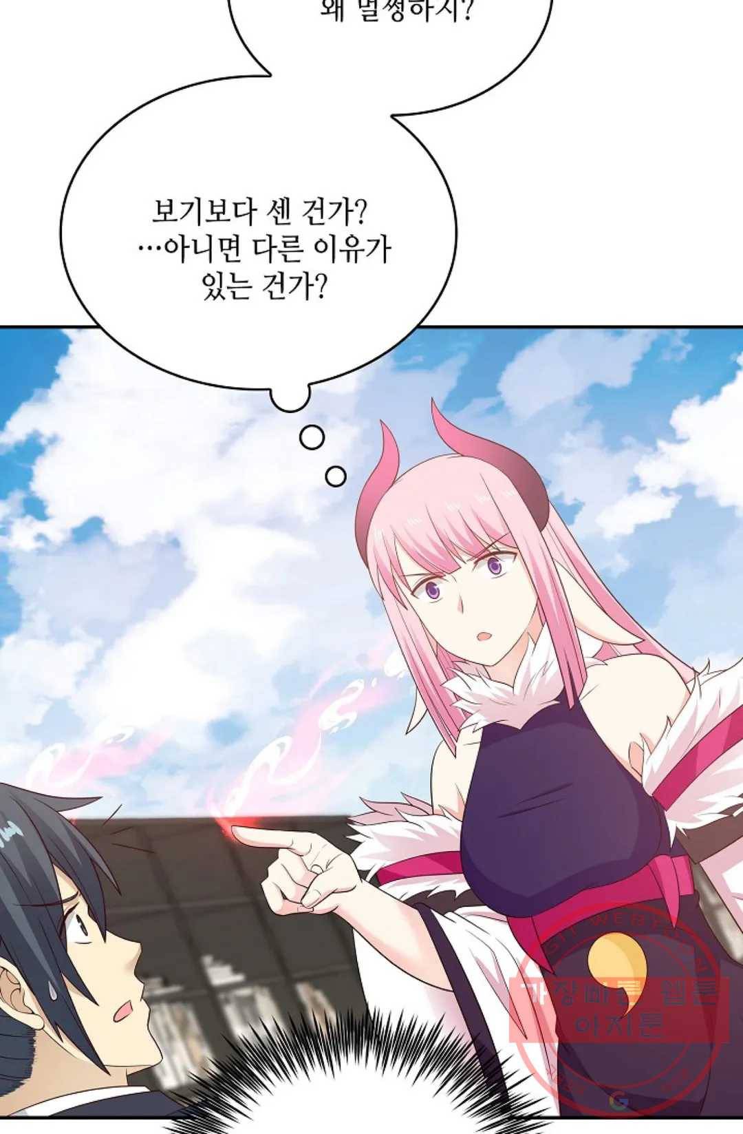 무련전봉 508화 67