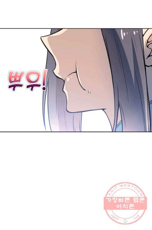 백련성신 564화 80