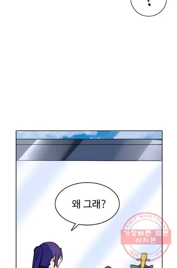 백련성신 564화 89