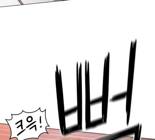 야만의 시대 38화 24
