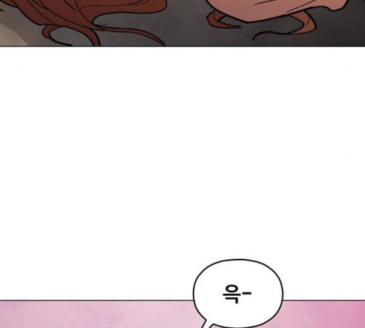 야만의 시대 38화 28