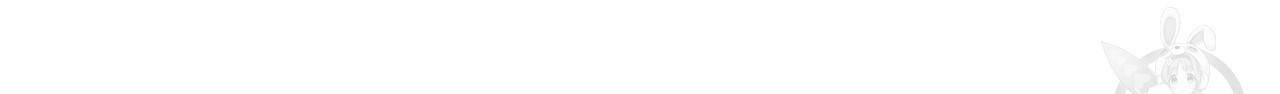 향현문자(완전판) 57화 79