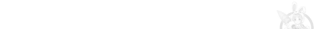 향현문자(완전판) 57화 87