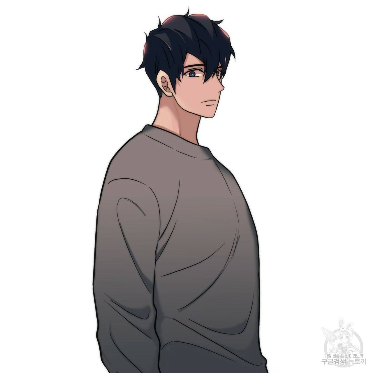 향현문자(완전판) 57화 102