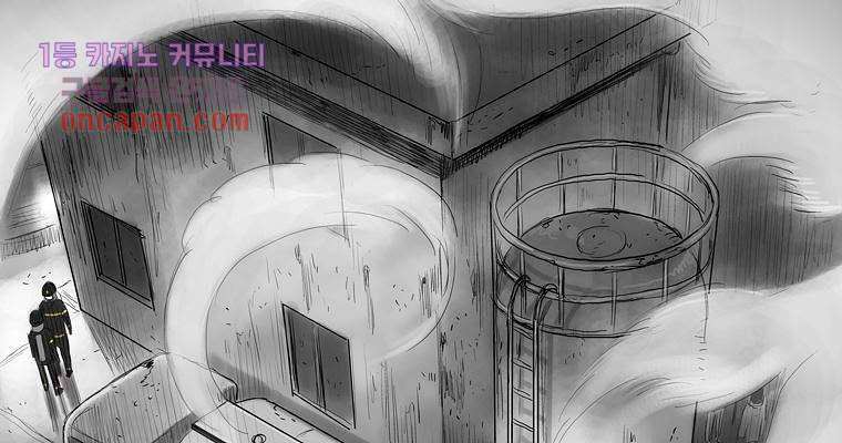 연무 16화 6