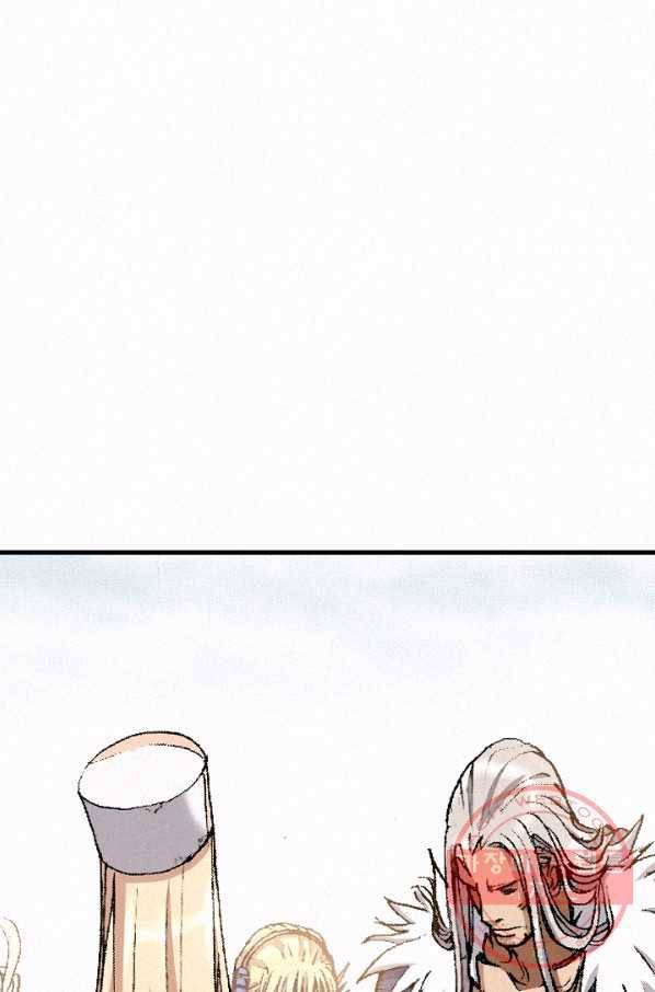 천추 33화 15