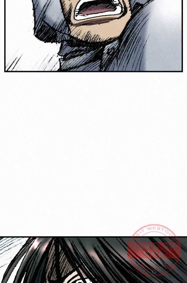 천추 33화 101