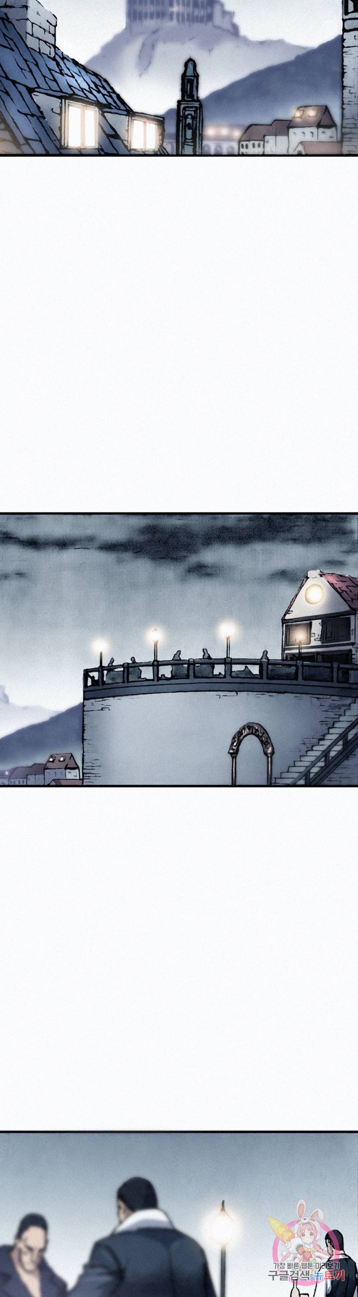 천추 34화 2