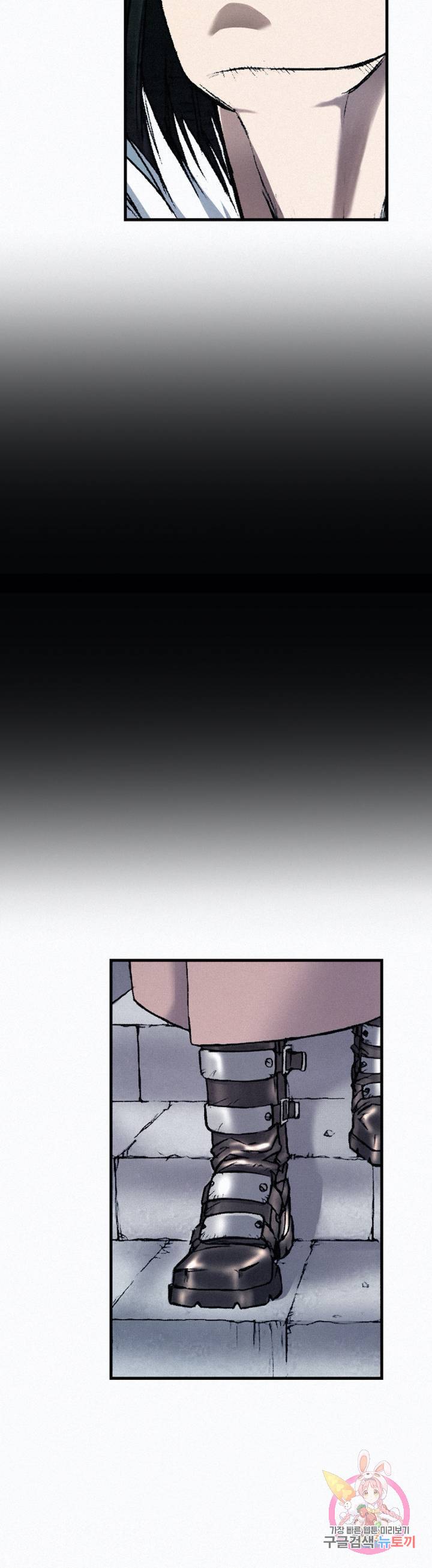 천추 34화 47