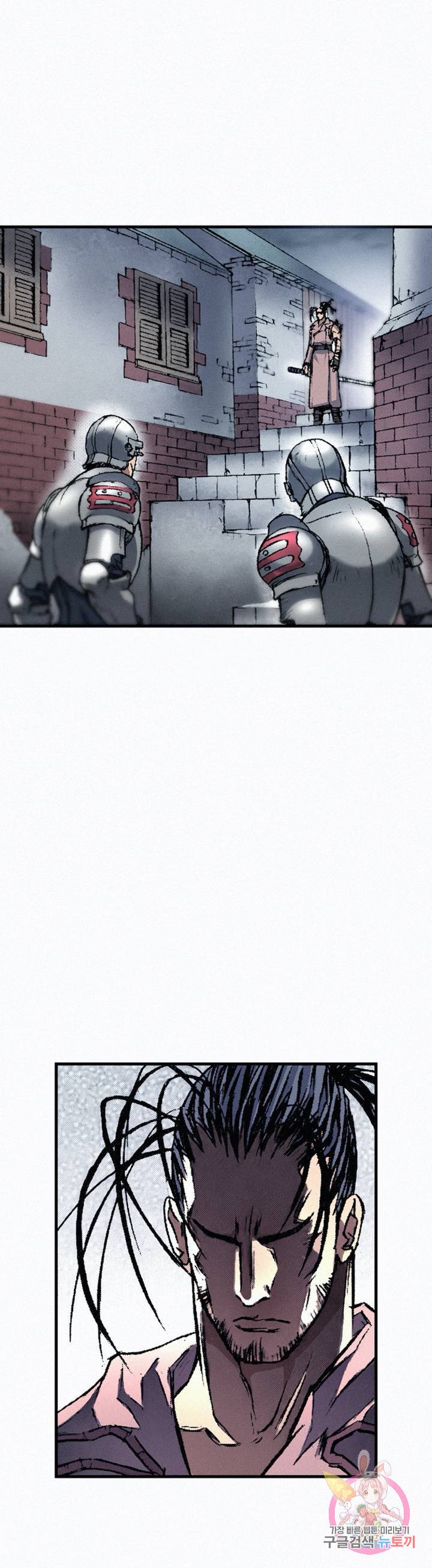 천추 34화 48