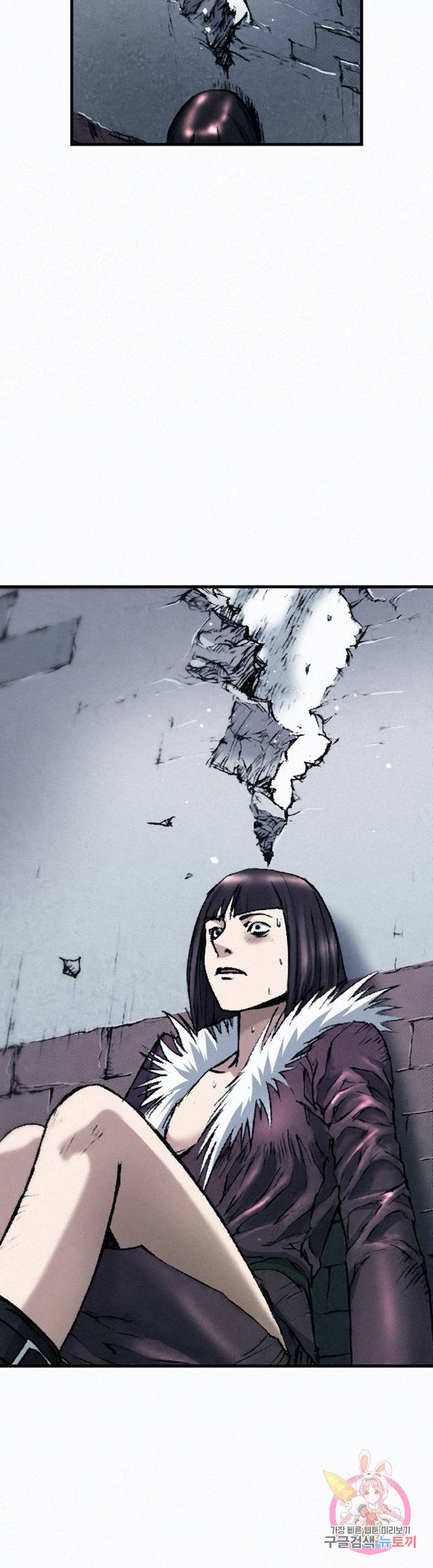 천추 34화 51