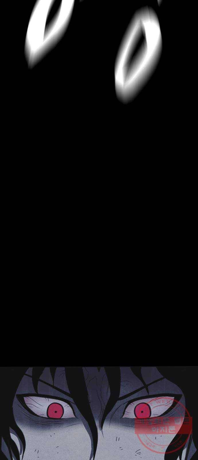 엽총소년 46화 6