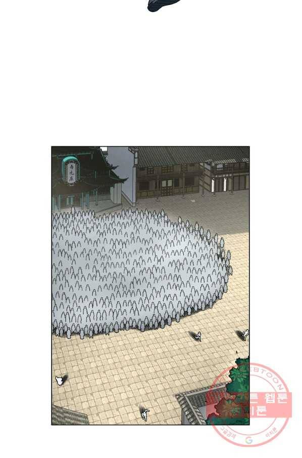 신으로 태어났습니다 420화 31