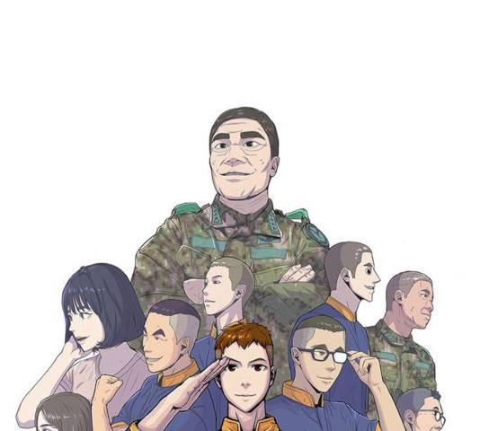 취사병 전설이 되다 143화 10